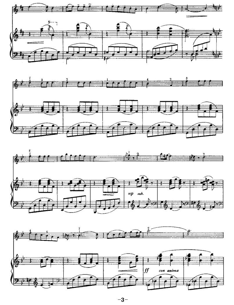 中国乐谱网——【提琴乐谱】抒情曲