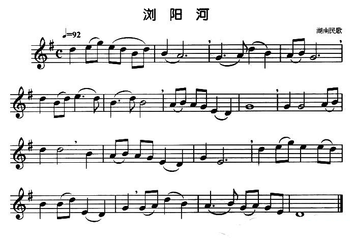 中国乐谱网——【萨克斯谱】浏阳河