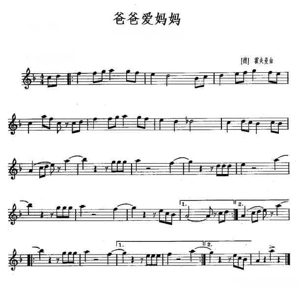 中国乐谱网——【萨克斯谱】爸爸爱妈妈