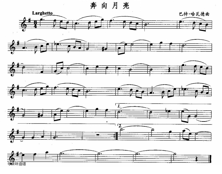 中国乐谱网——【萨克斯谱】奔向月亮