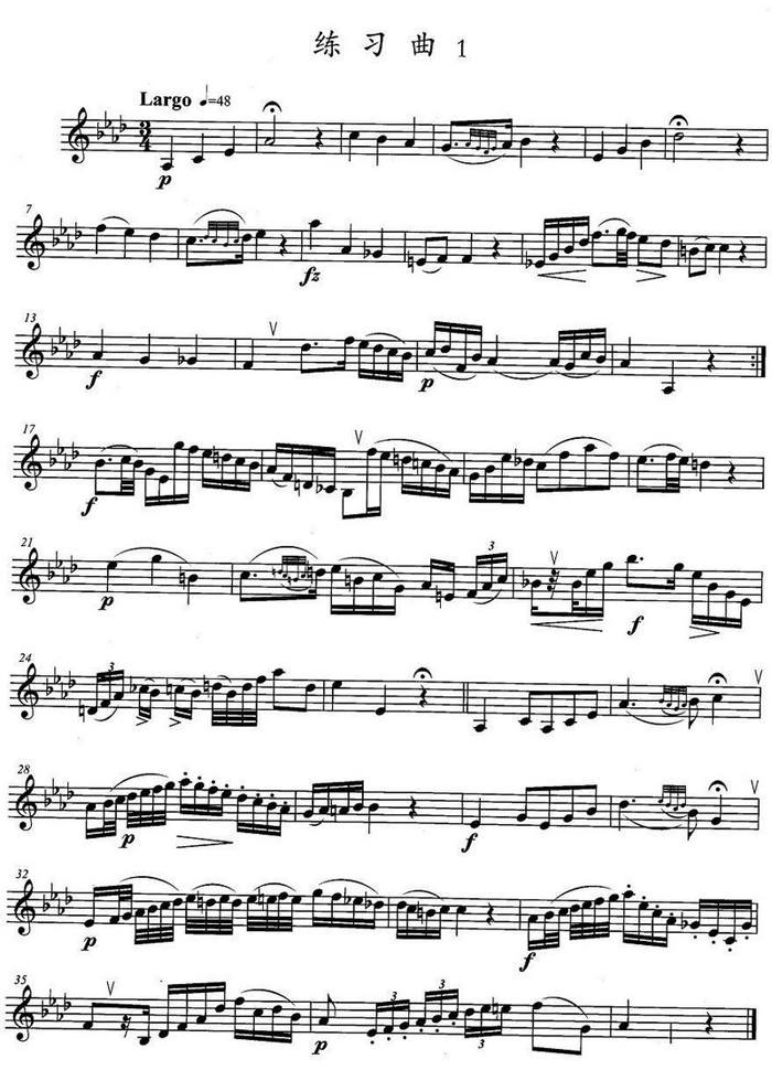 中国乐谱网——【其他乐谱】小号考级八级：练习曲（1）